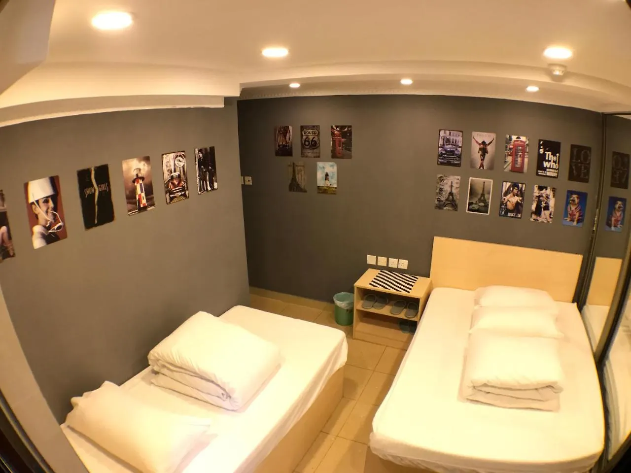 招待所 香港 空间旅馆（碧瑶）酒店 中国