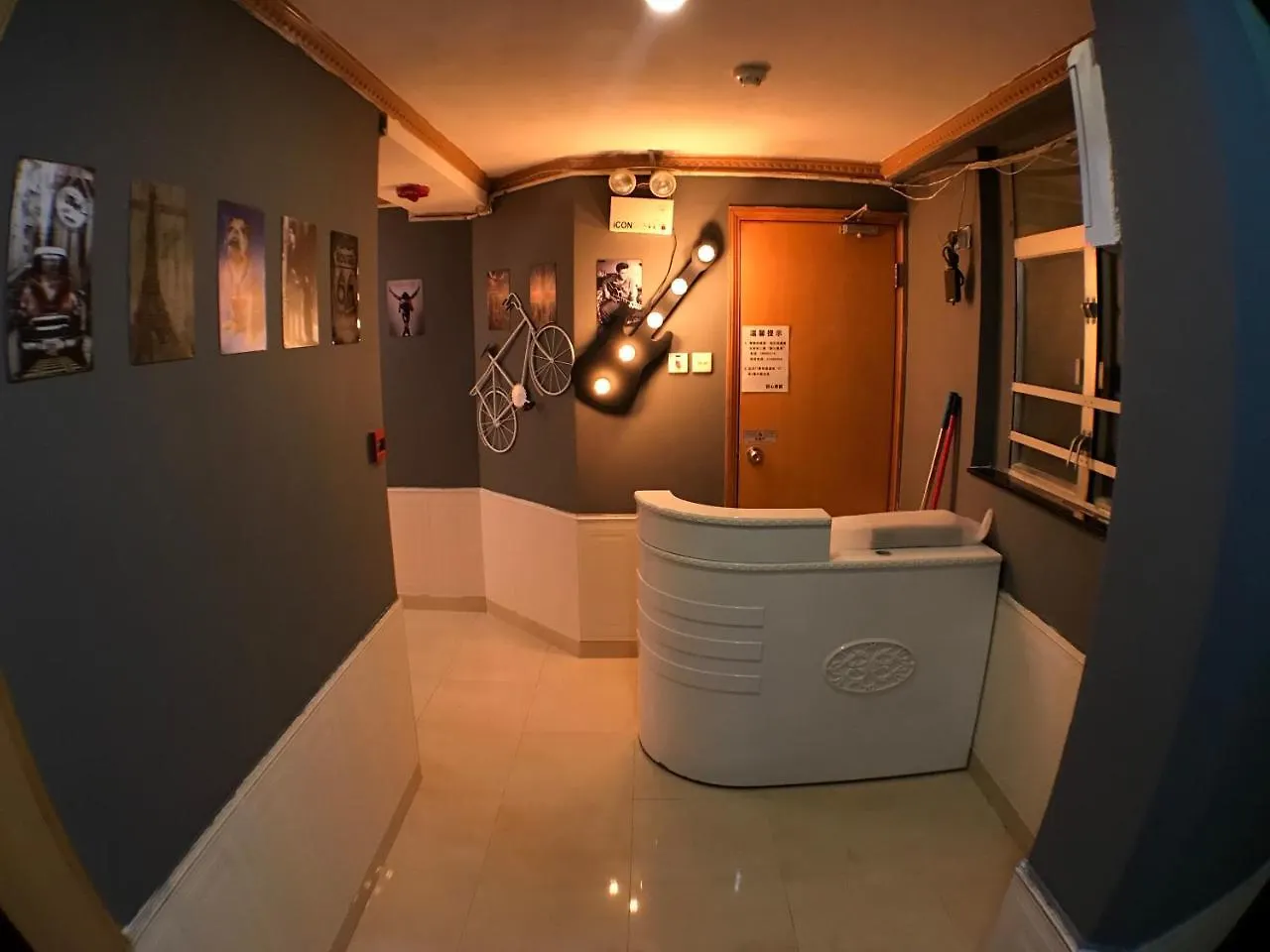 Hotel The House Hongkong