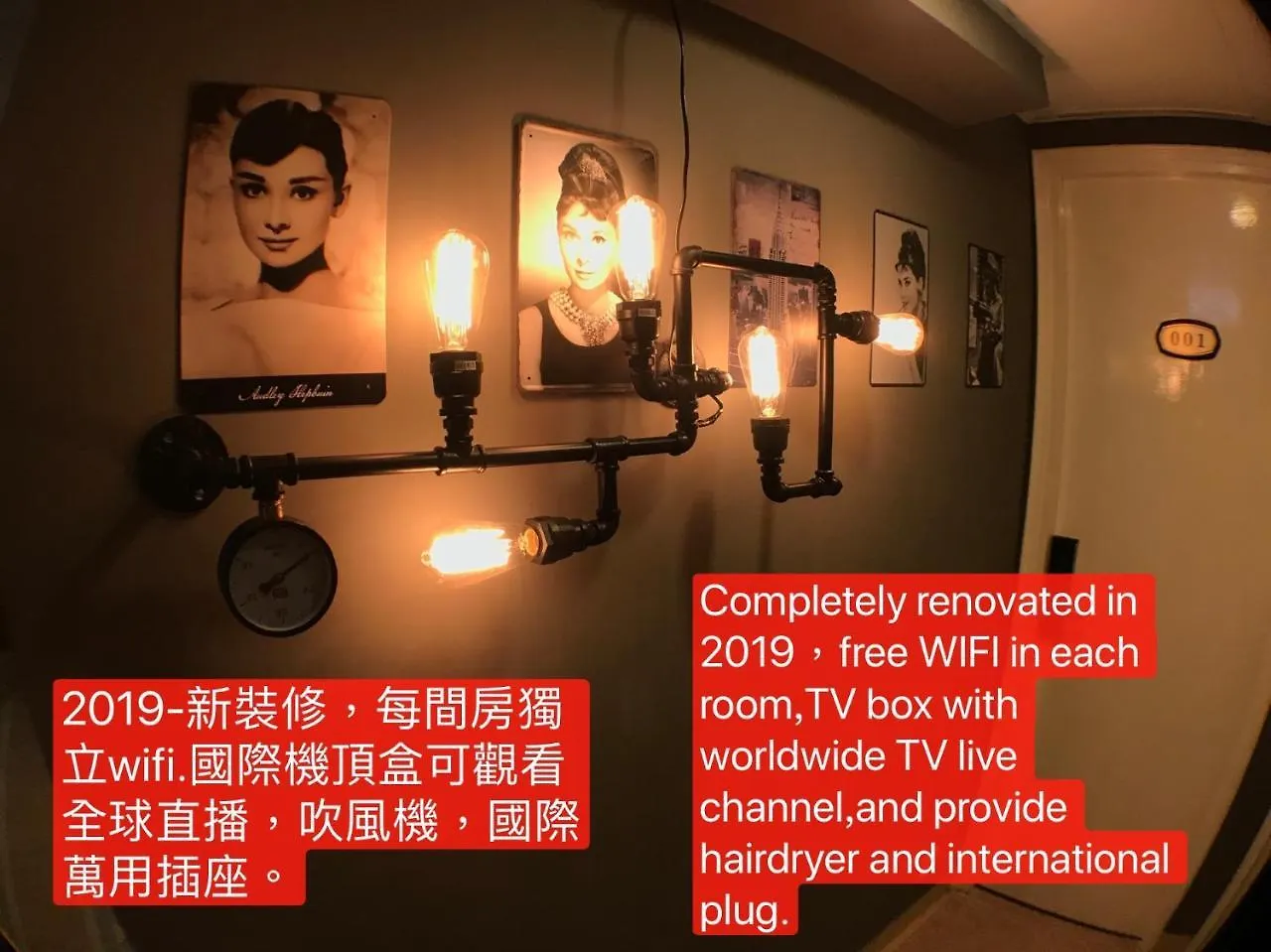 Pensjonat Hotel The House Hongkong
