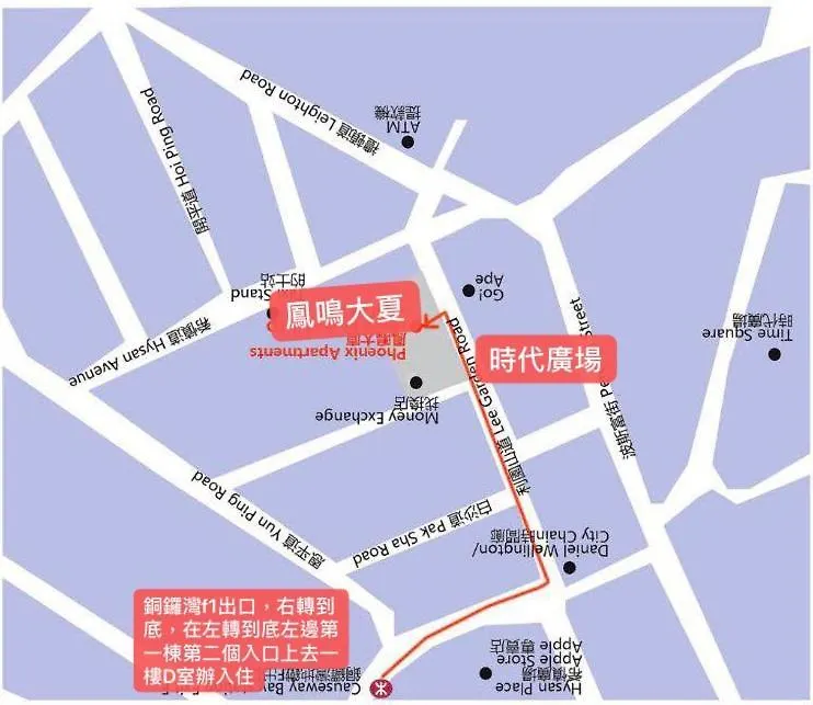 香港 空间旅馆（碧瑶）酒店 0*,