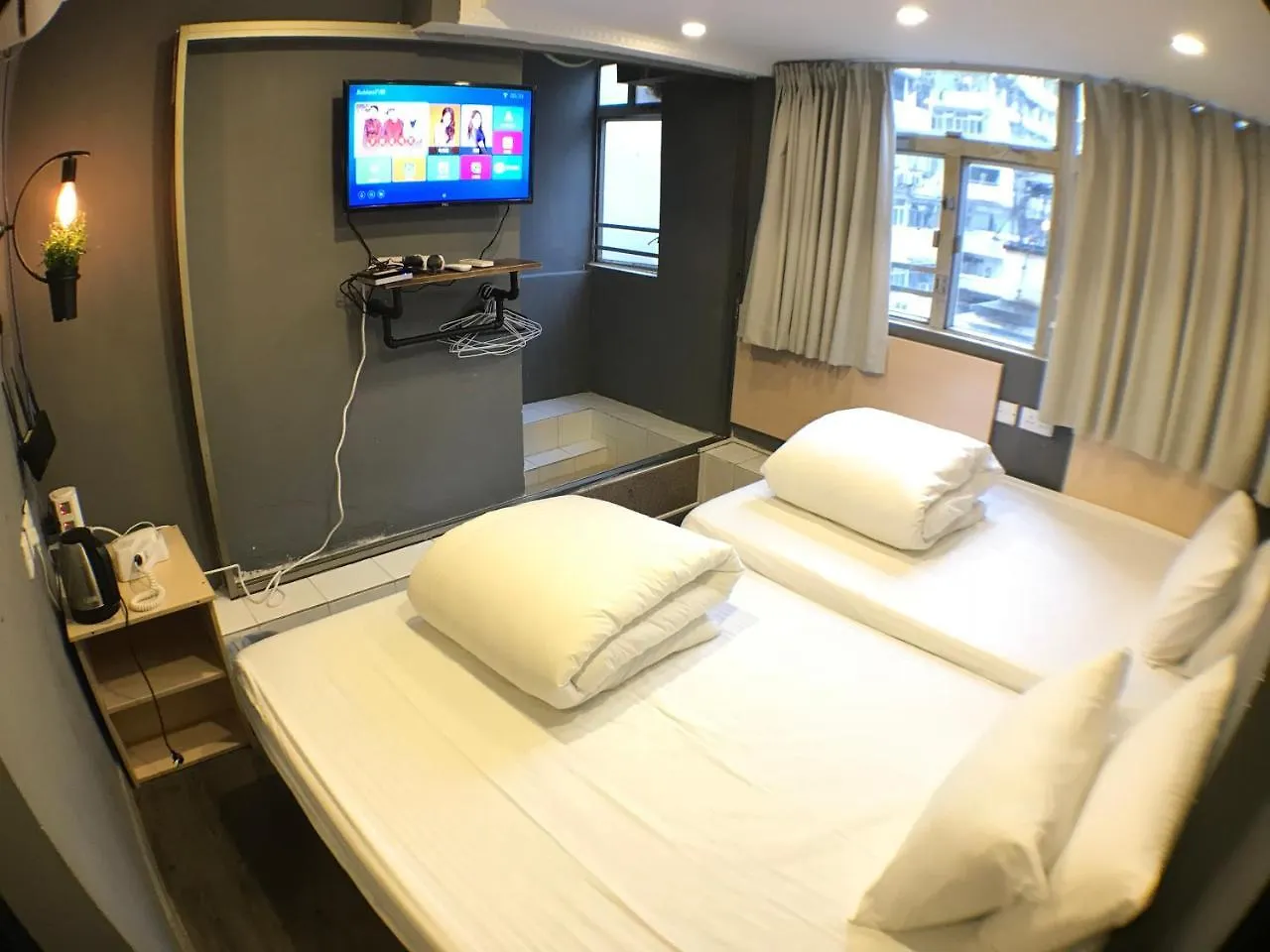 Hotel The House Hongkong 0*,